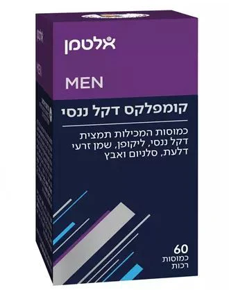 תמונת מוצר 1