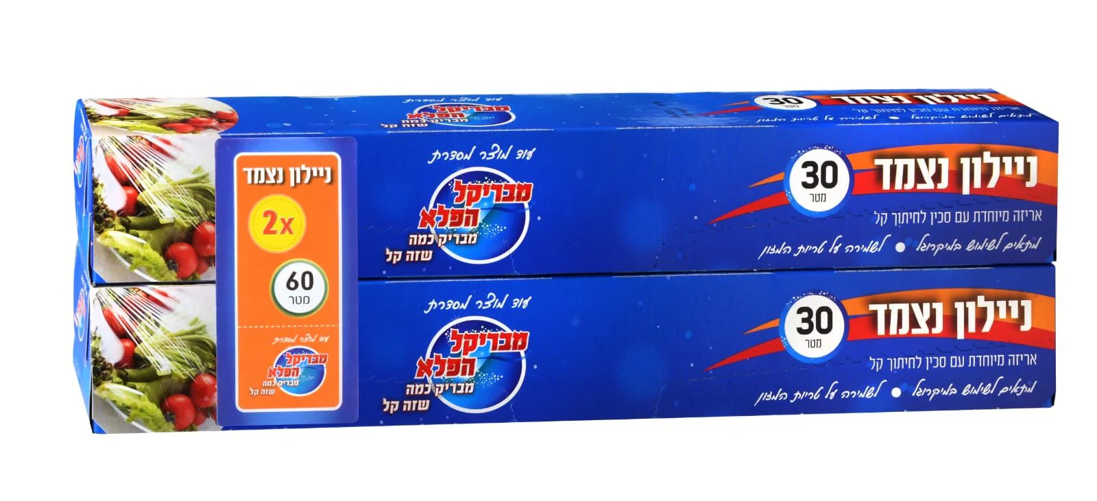 תמונה ממוזערת 1