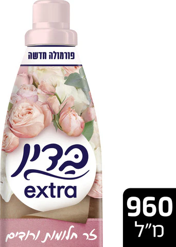 תמונה ממוזערת 1