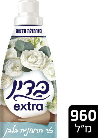 תמונה ממוזערת 1