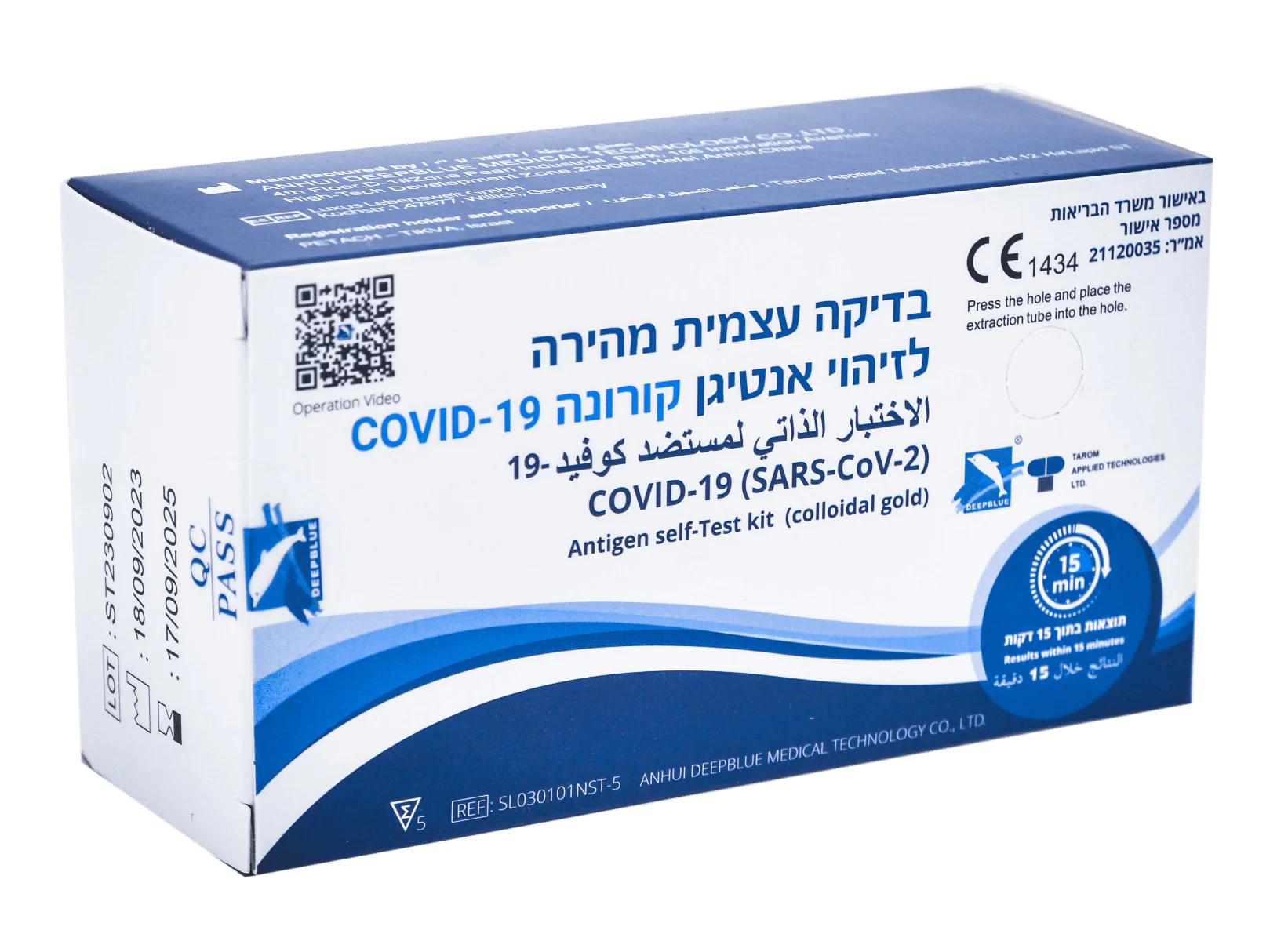 תמונה ממוזערת 1