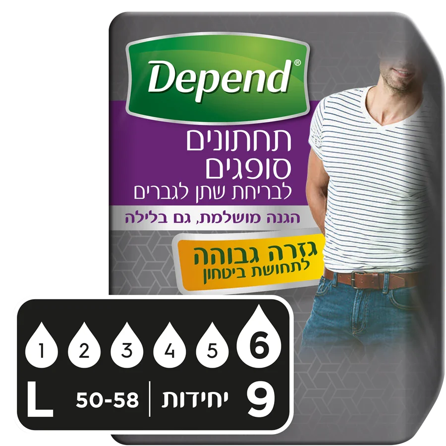 תמונת מוצר 1