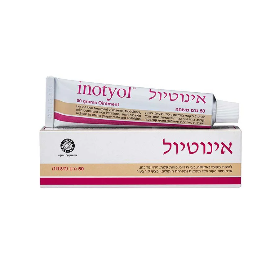 תמונת מוצר 1