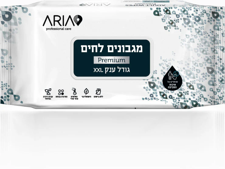 תמונה ממוזערת 2