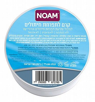 תמונה ממוזערת 1