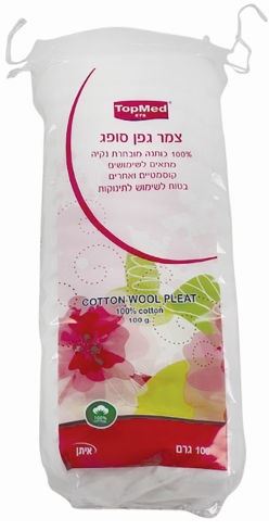 תמונת מוצר 1