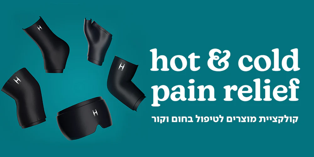 תמונת מוצר 5