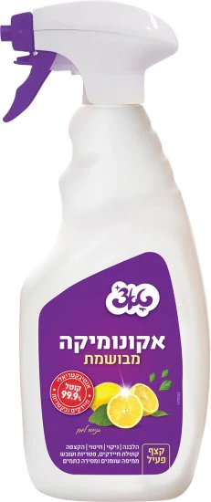 תמונת מוצר 1