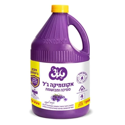 תמונת מוצר 1