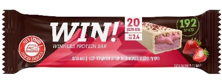 חדש על המדף