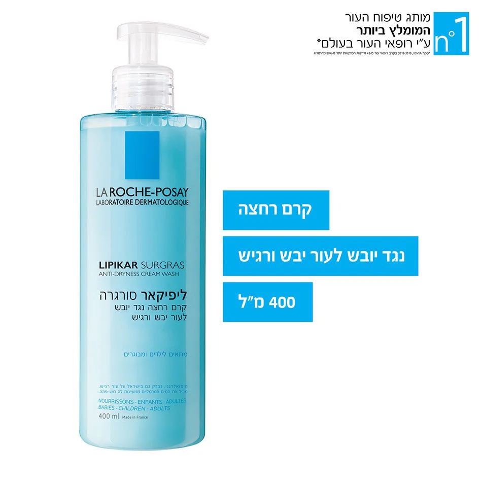 תמונה ממוזערת 2