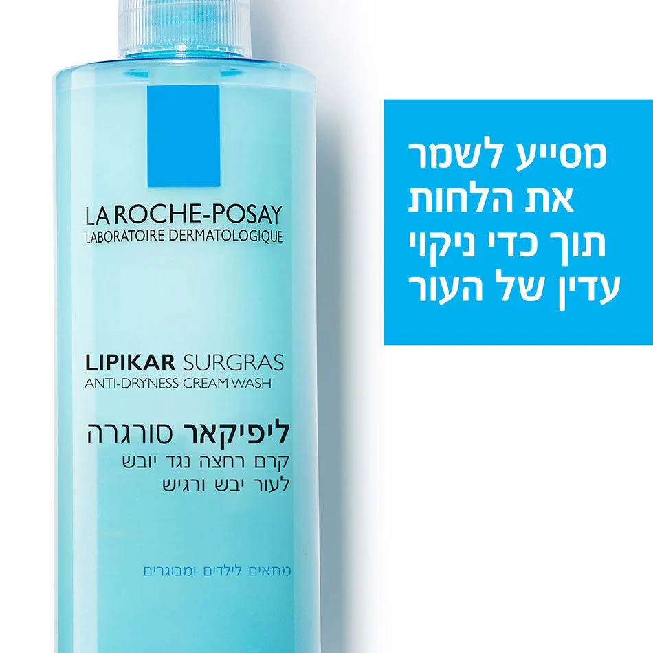 תמונת מוצר 3