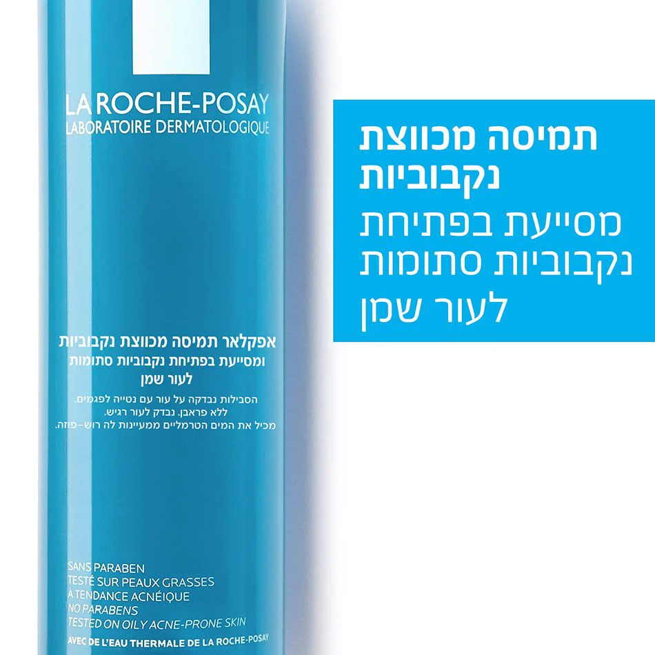 תמונת מוצר 4