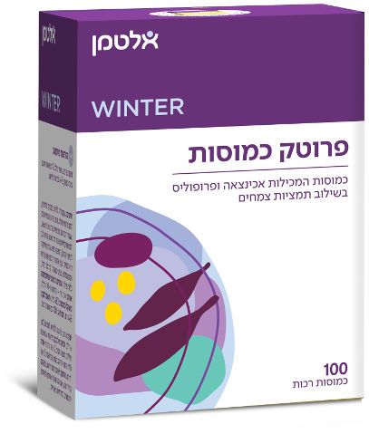 תמונת מוצר 1