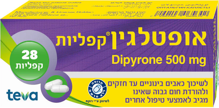 תמונה ממוזערת 1