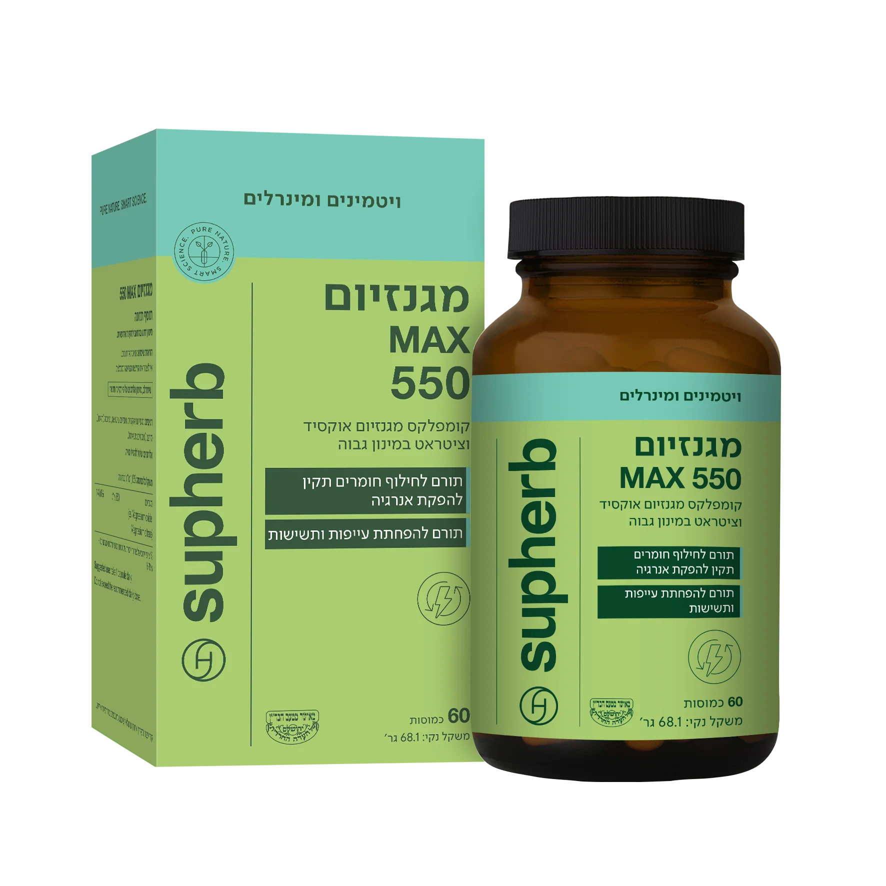 תמונת מוצר 1
