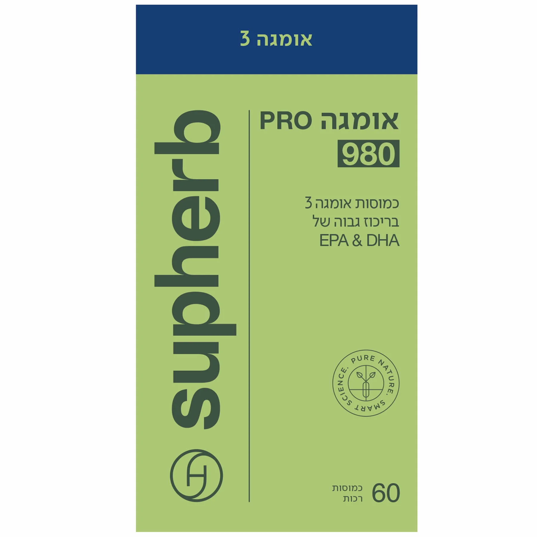 תמונת מוצר 2