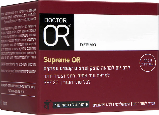 תמונת מוצר 1