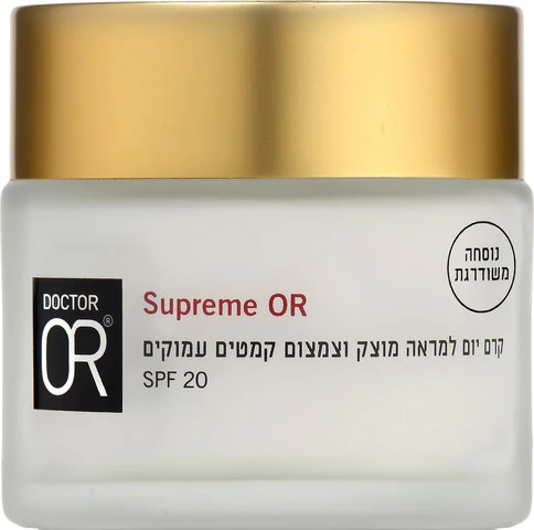 תמונת מוצר 2