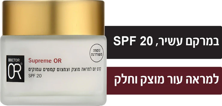 תמונת מוצר 3