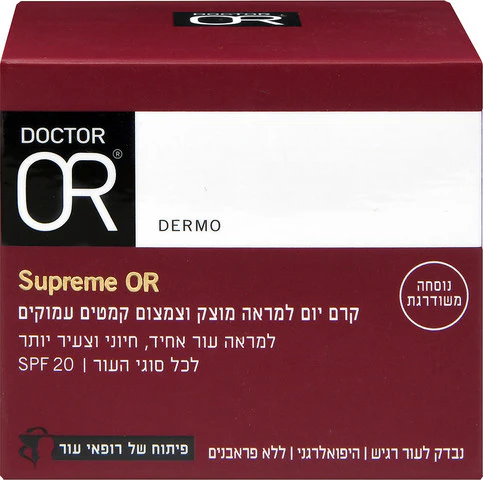 תמונת מוצר 4