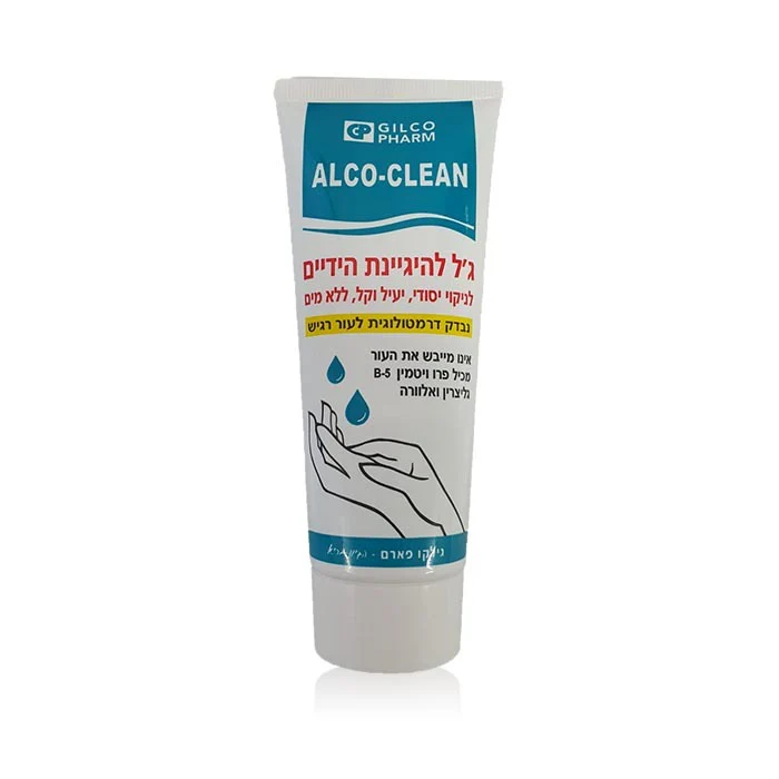 תמונת מוצר 1