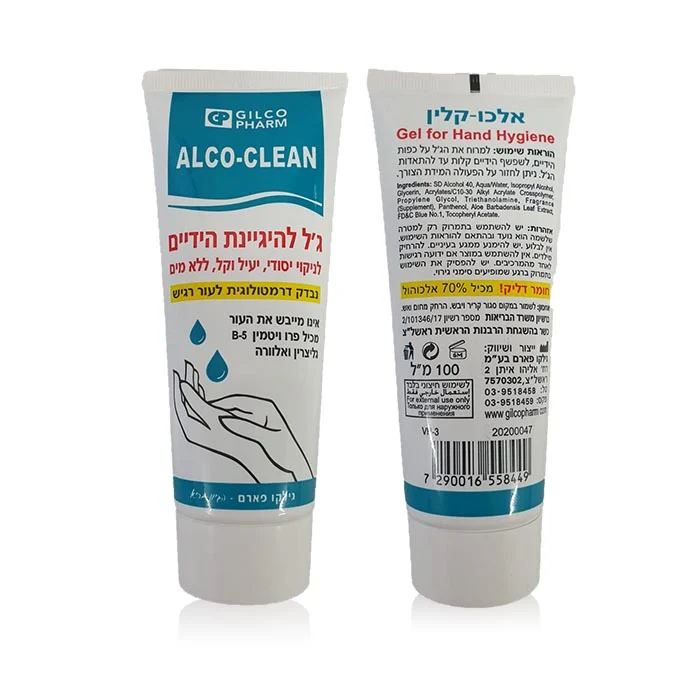 תמונת מוצר 2