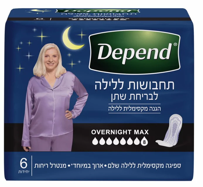 תמונת מוצר 1