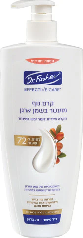 תמונת מוצר 1