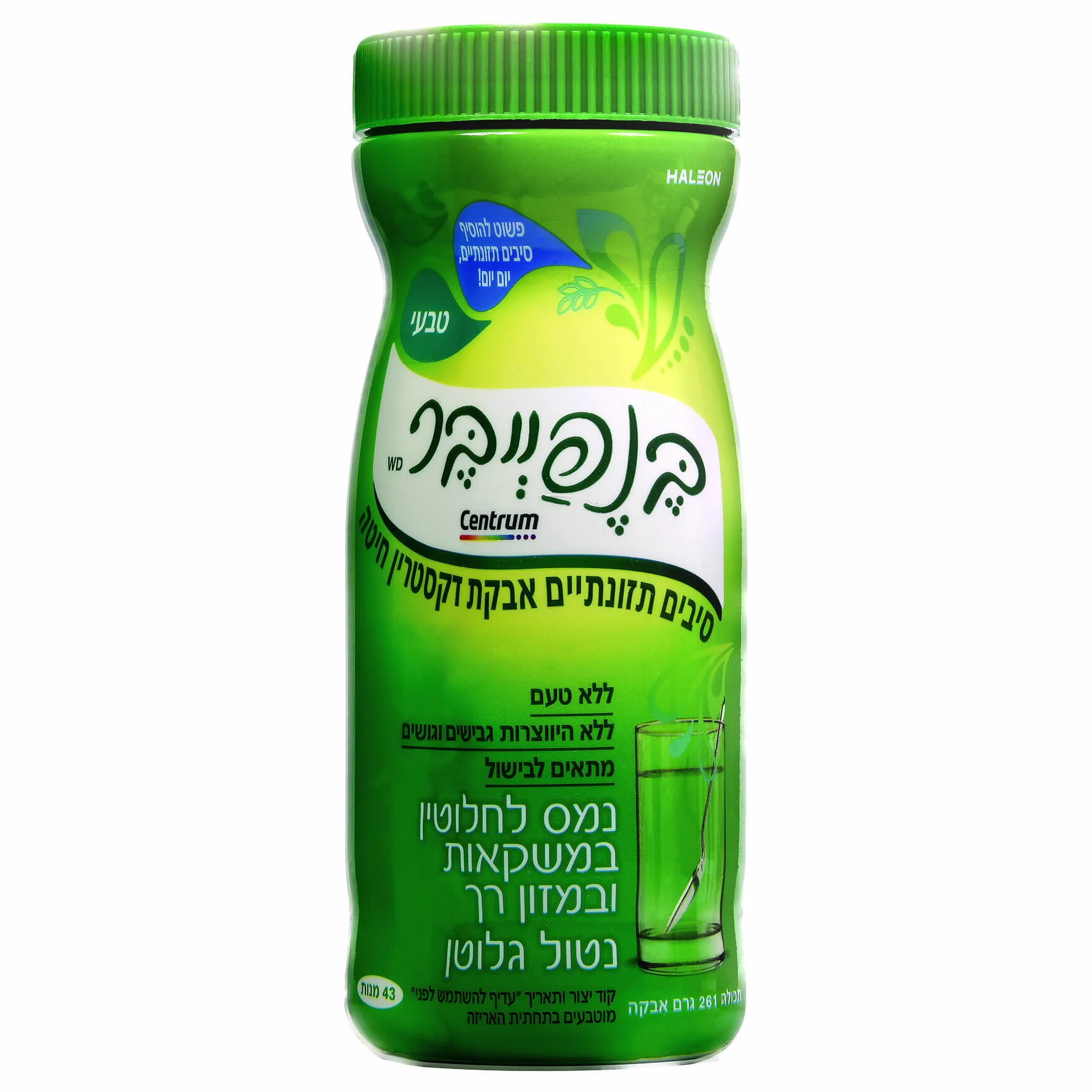 תמונת מוצר 1