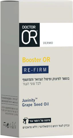 תמונת מוצר 1
