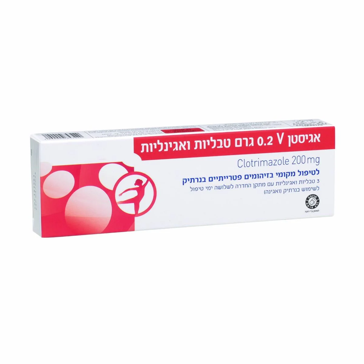 תמונה ממוזערת 1