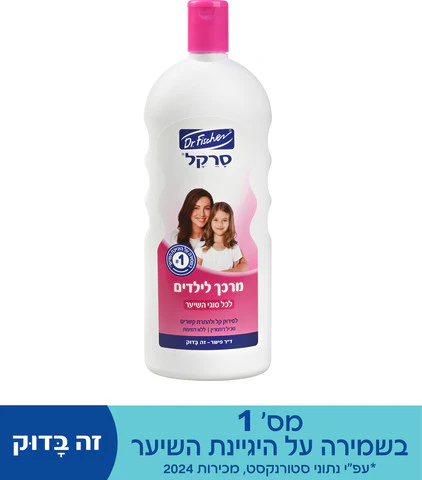 תמונת מוצר 1