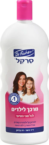 תמונת מוצר 2