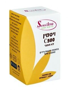 תמונת מוצר 1