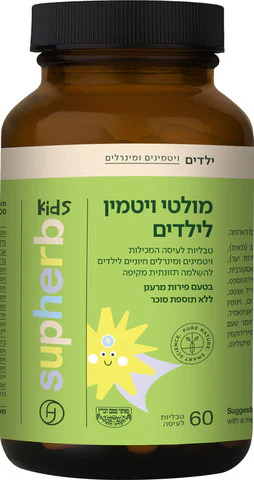 תמונת מוצר 2