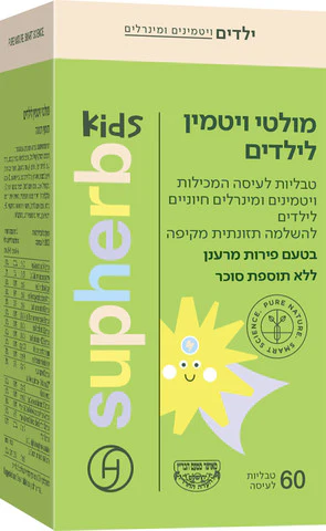 תמונת מוצר 3