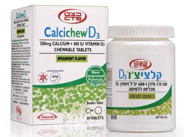 תמונת מוצר 1