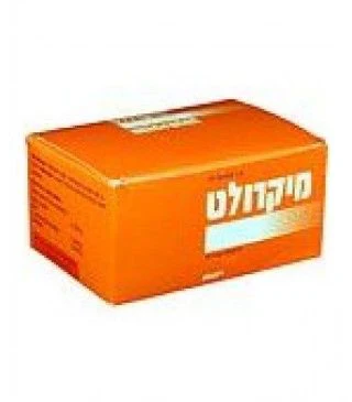 תמונת מוצר 1