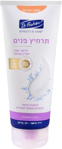 תמונת מוצר 1