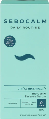 תמונת מוצר 2