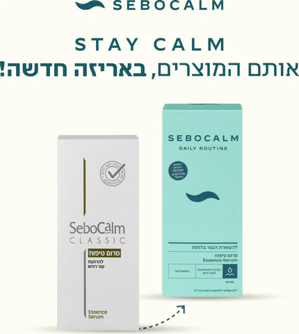 תמונת מוצר 3