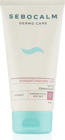 תמונת מוצר 1