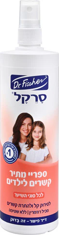 תמונת מוצר 2