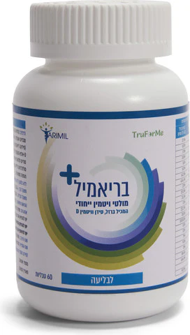 תמונת מוצר 1