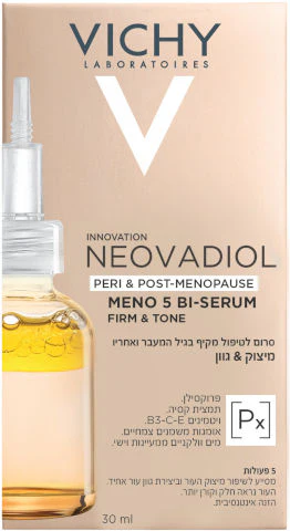 תמונת מוצר 2