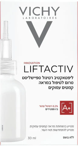 תמונת מוצר 2