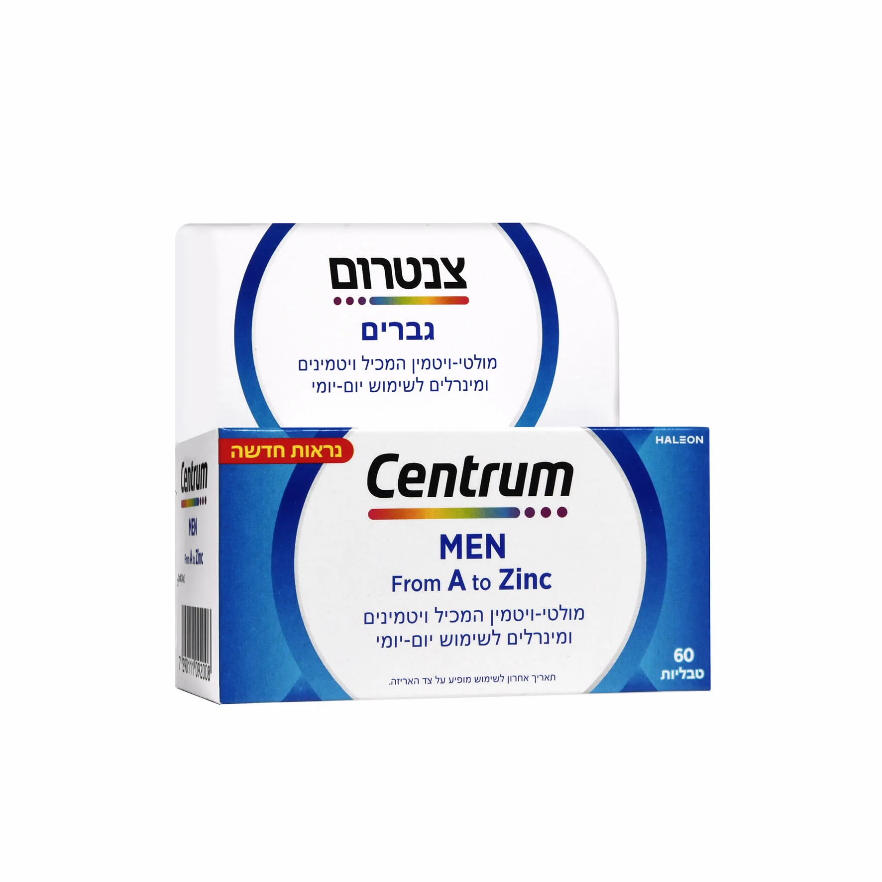 תמונת מוצר 1