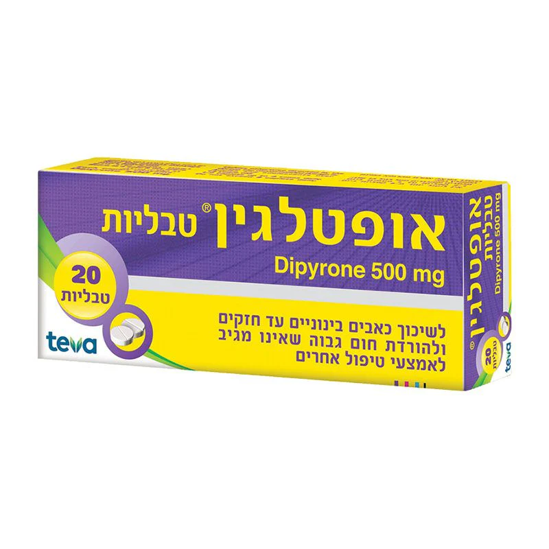 תמונת מוצר 1
