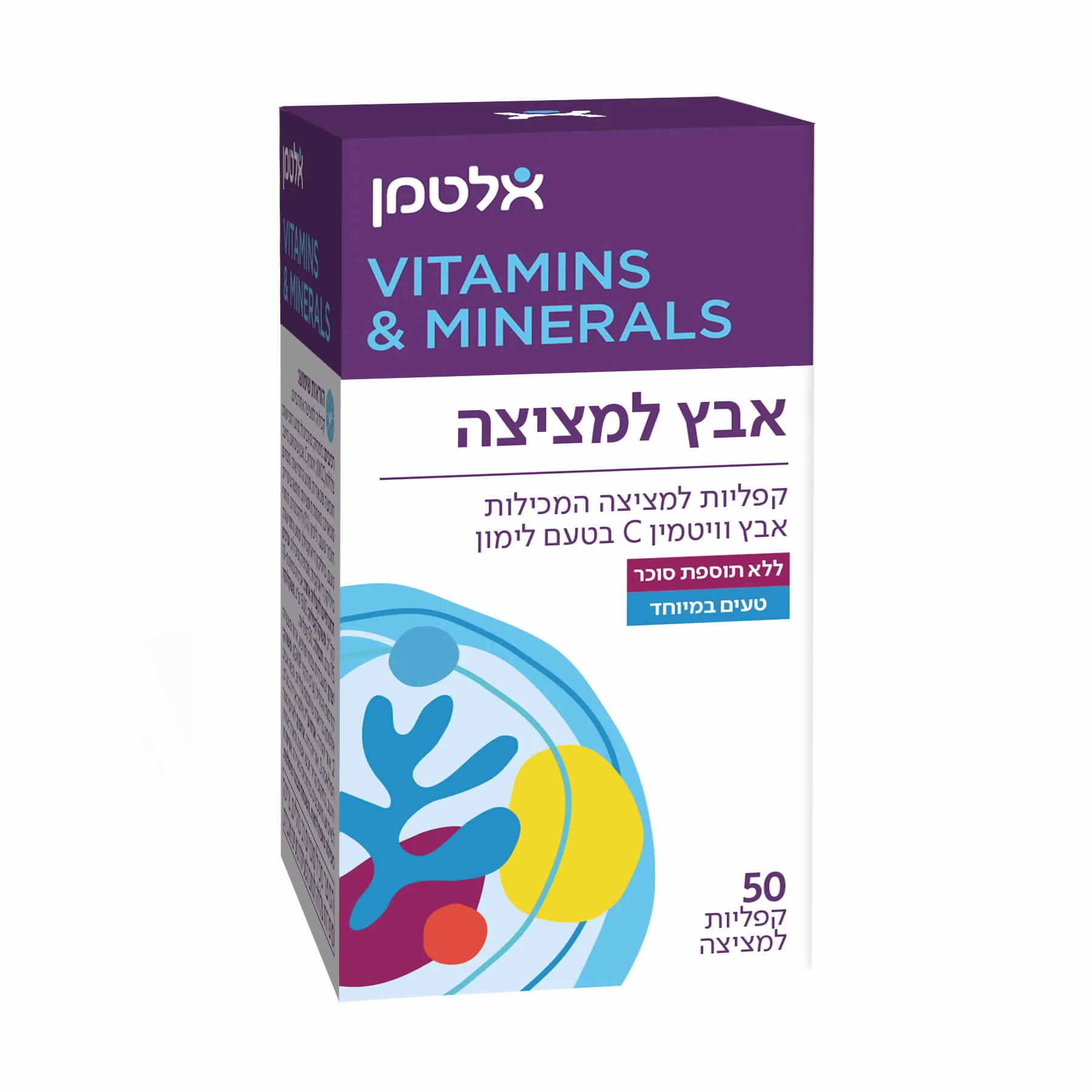תמונת מוצר 1